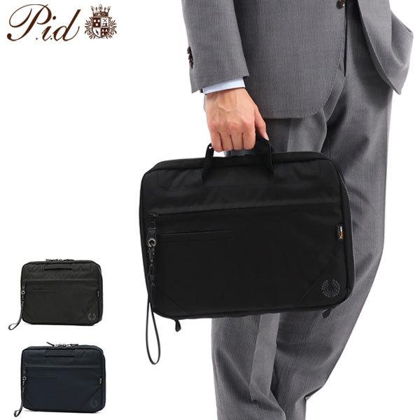 ピーアイディー Pcケース P I D ノーヴェ Nove ブリーフケース 薄型 ビジネスバッグ 軽量 パソコンケース 13インチ ブランド メンズ Pan301 Pid ギャレリア Bag Luggage 通販 Yahoo ショッピング