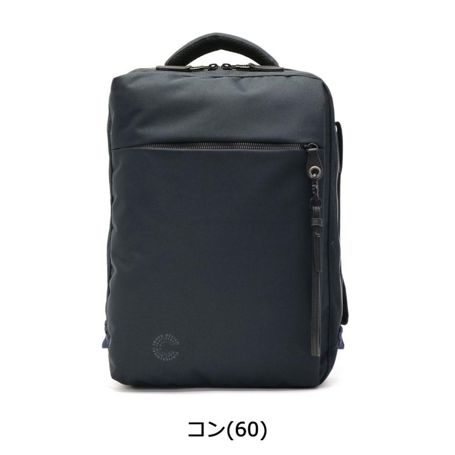 P.I.D 最大51%☆1/13限定 ピーアイディー ビジネスバッグ ビジネス