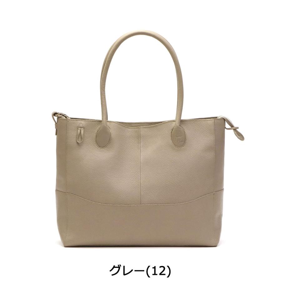 最大51%★5/24限定 ピーアイディー トートバッグ メンズ レディース A4 18L ブランド P.i.d 革 本革 ビジネス 横 通勤 自立 トート バッグ Subir PAM101の画像