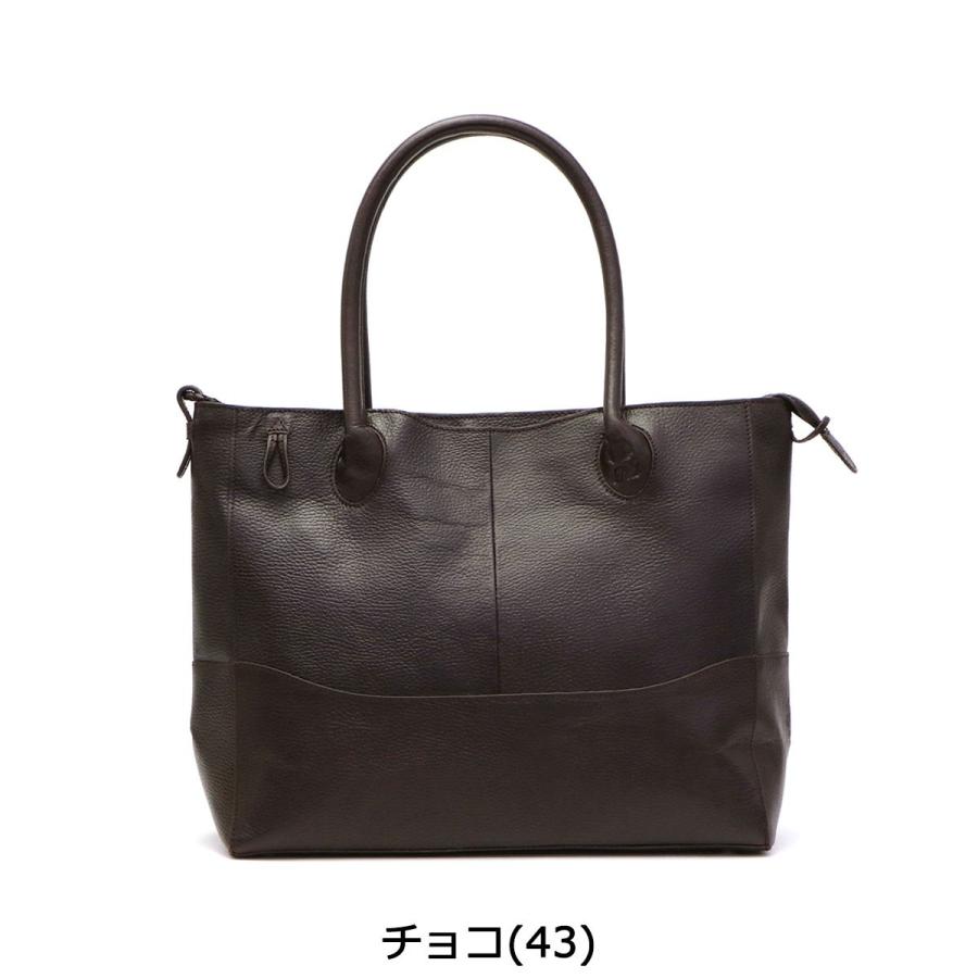 最大51%★5/24限定 ピーアイディー トートバッグ メンズ レディース A4 18L ブランド P.i.d 革 本革 ビジネス 横 通勤 自立 トート バッグ Subir PAM101の画像