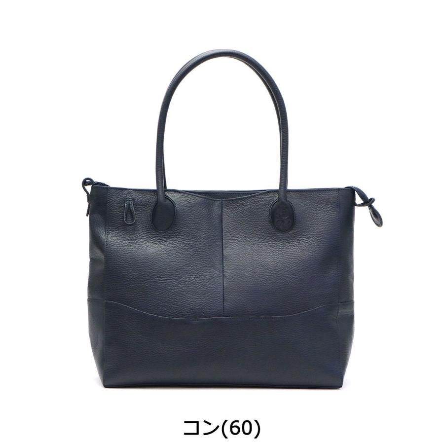 P.I.D 最大51%☆22・23日限定 ピーアイディー トートバッグ メンズ