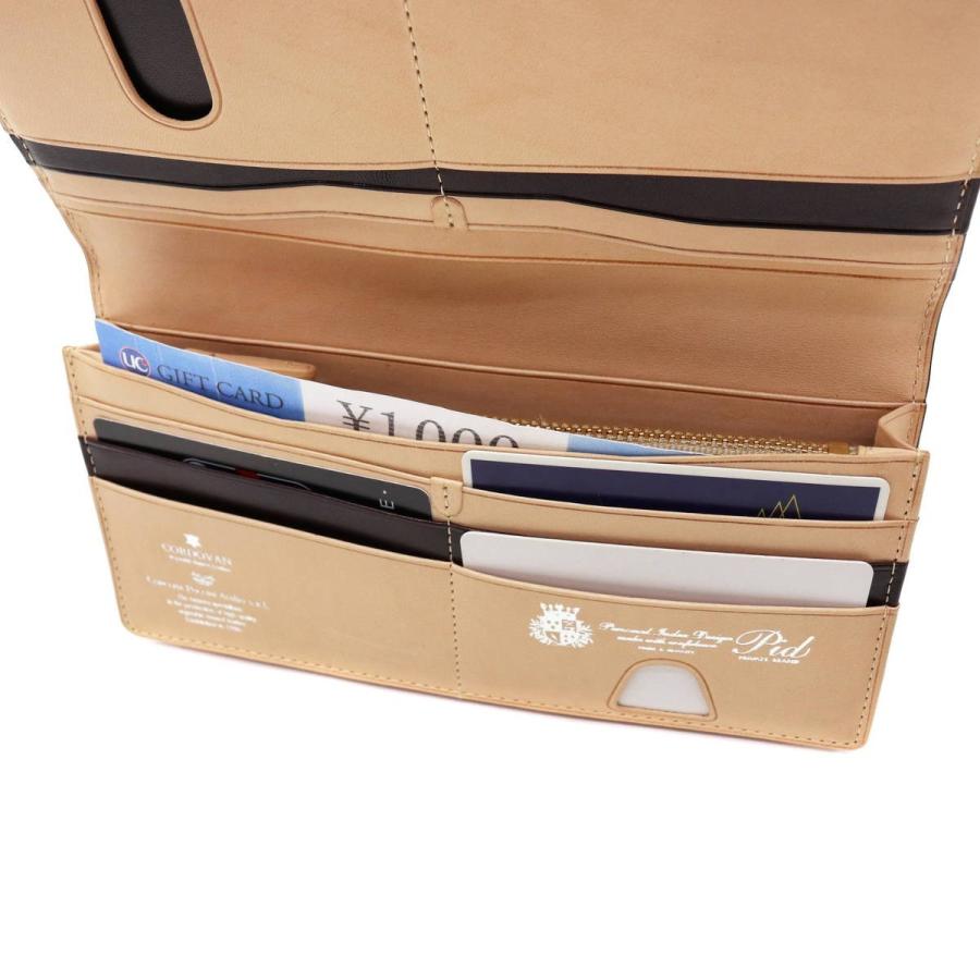 P.I.D 最大49%☆9/1限定 ピーアイディー 長財布 P.i.d Vasto