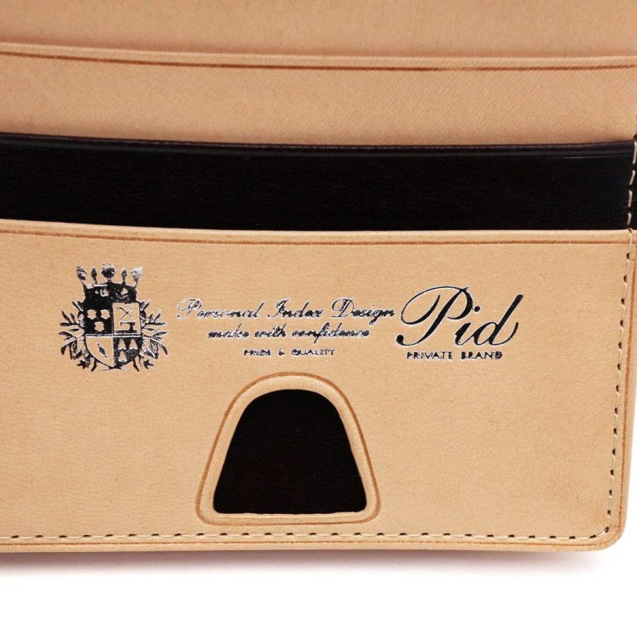 最大51%★6/4限定 ピーアイディー 長財布 P.i.d Vasto 財布 メンズ レディース かぶせ コードバン 本革 25264 PIDの画像