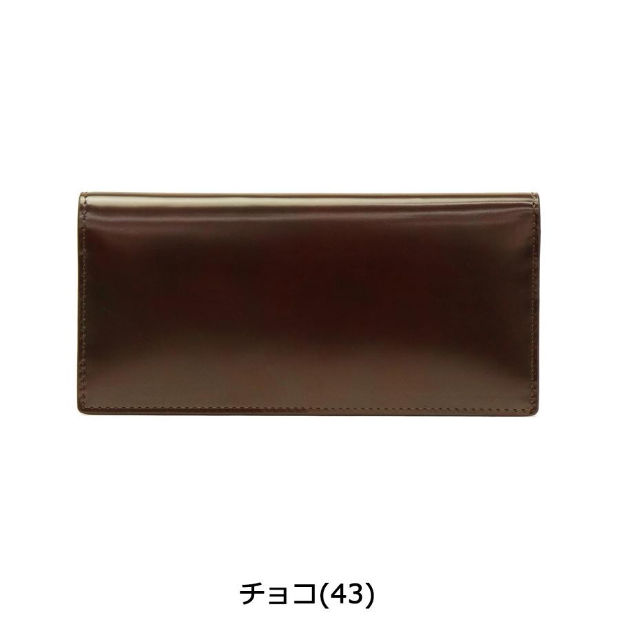 最大51%★6/4限定 ピーアイディー 長財布 P.i.d Vasto 財布 メンズ レディース かぶせ コードバン 本革 25264 PIDの画像