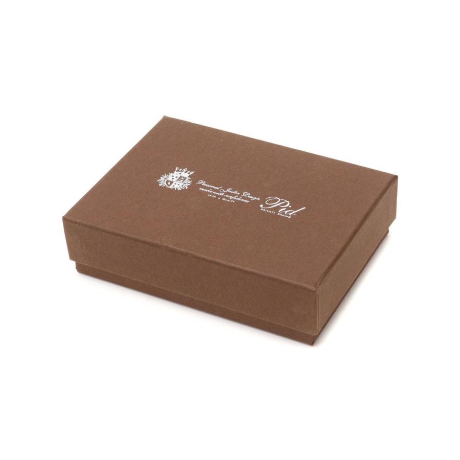 P.I.D ピーアイディー コインケース P.i.d Vasto ヴァスト 財布 パス