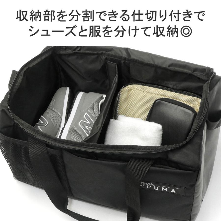 PUMA（プーマ） 最大51%☆8/16迄 ボストンバッグ トレーニング