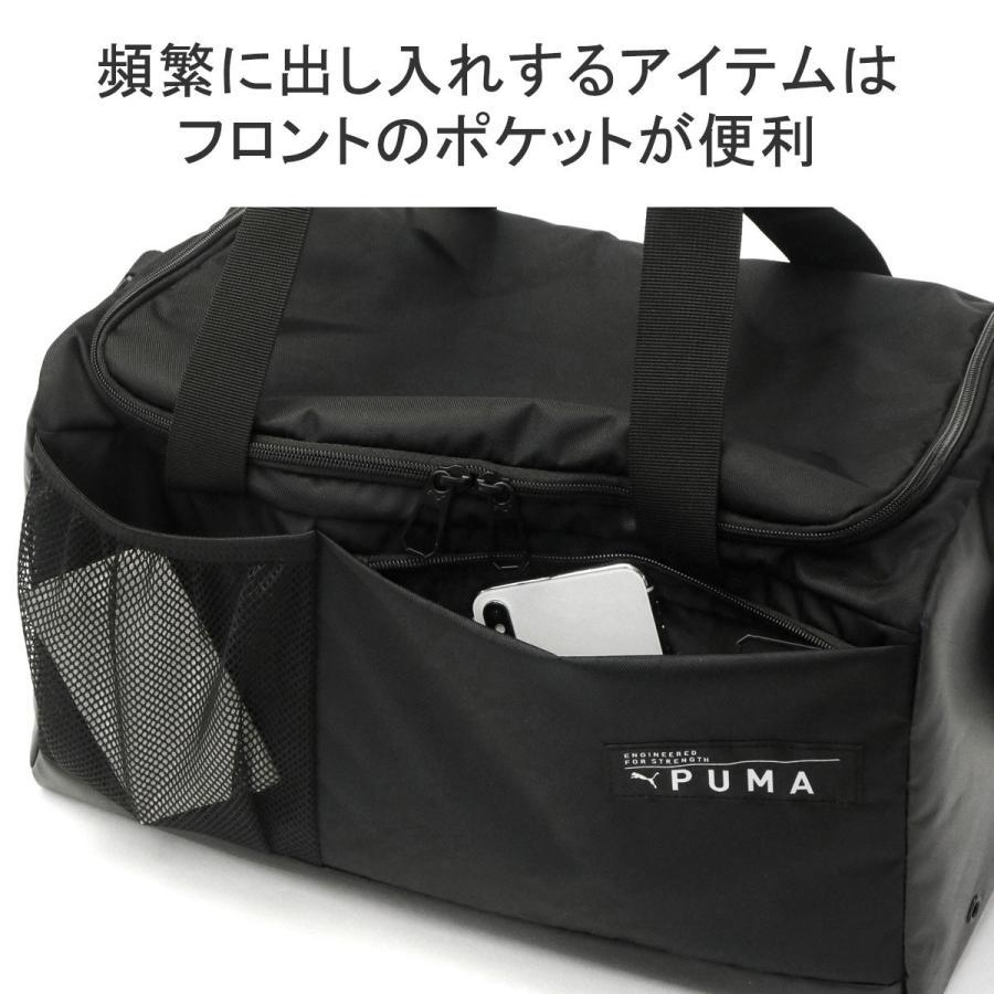 PUMA（プーマ） 最大51%☆9/25限定 ボストンバッグ トレーニング