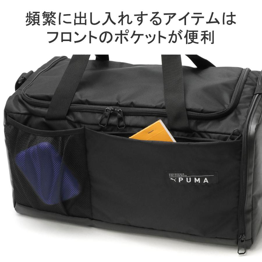 PUMA（プーマ） 最大50%☆10/2迄 ボストンバッグ トレーニング