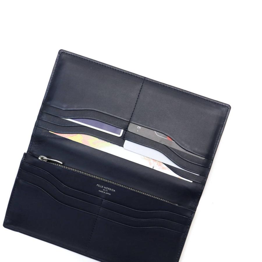 PELLE MORBIDA（ペッレ モルビダ） 最大41%☆2/15〜 ケアセット＋