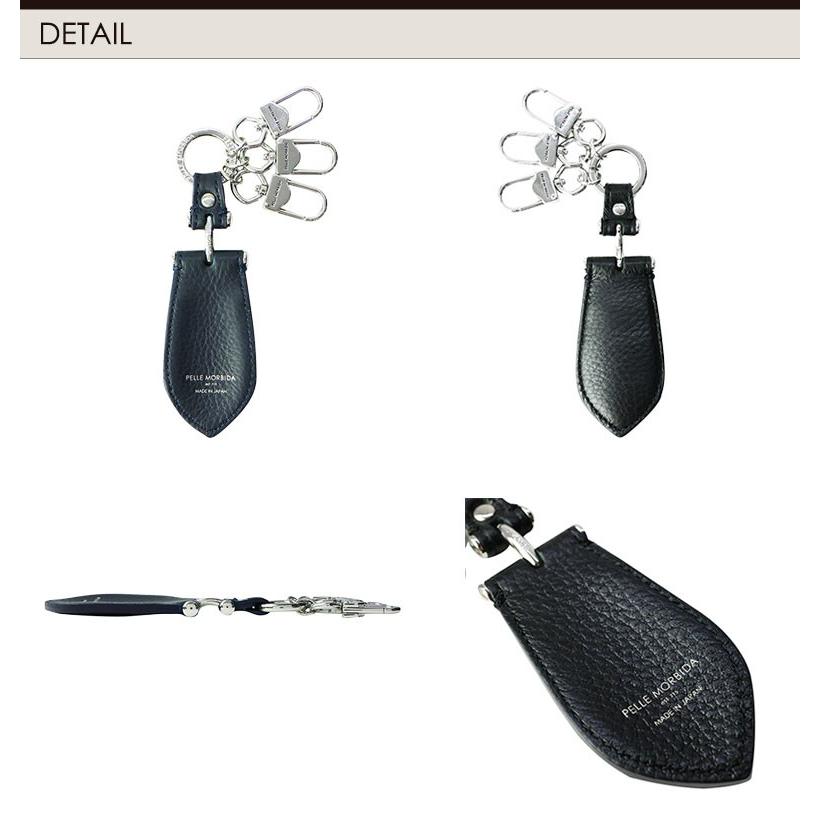 PELLE MORBIDA 最大41%☆4/27限定 ケアセット+選べるノベルティ PELLE MORBIDA 最大41%☆4/27限定 ケアセット+選べるノベルティ