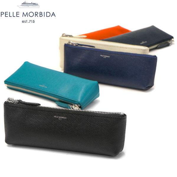 PELLE MORBIDA レザーペンケース ペンシース セット PELLE MORBIDA（ペッレ モルビダ） 最大41%☆10/7限定 ケアセット＋