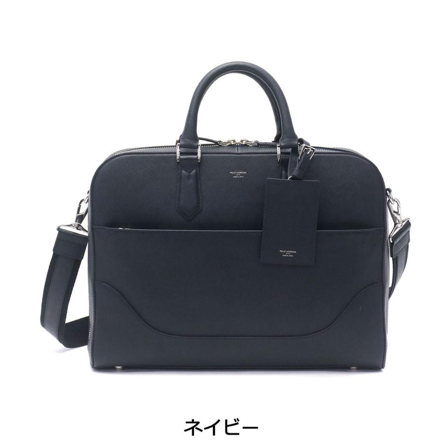ケアセット＋選べるノベルティ ペッレモルビダ ブリーフケース PELLE MORBIDA 2WAY A4 ビジネスバッグ メンズ レディース Capitano キャピターノ CA015の画像