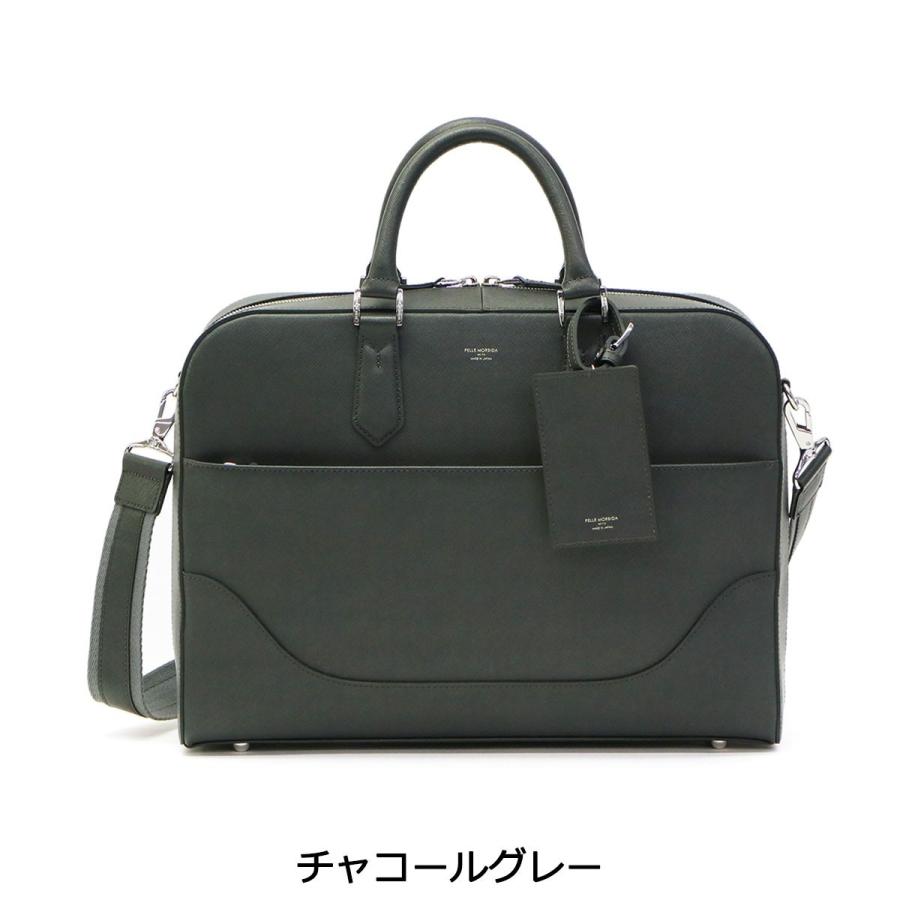 ケアセット＋選べるノベルティ ペッレモルビダ ブリーフケース PELLE MORBIDA 2WAY A4 ビジネスバッグ メンズ レディース Capitano キャピターノ CA015の画像