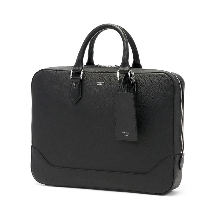 PELLE MORBIDA ケアセット+選べるノベルティ ペッレモルビダ PELLE MORBIDA ケアセット+選べるノベルティ ペッレモルビダ
