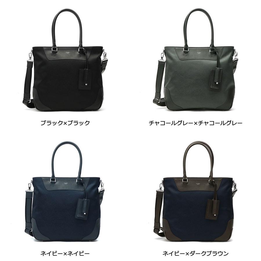 PELLE MORBIDA トートバッグ 2WAY Capitano CA107 PELLE MORBIDA