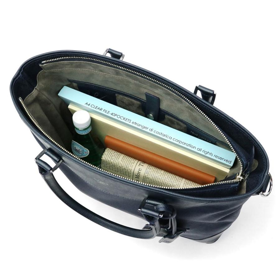 PELLE MORBIDA（ペッレ モルビダ） ケアセット＋選べるノベルティ