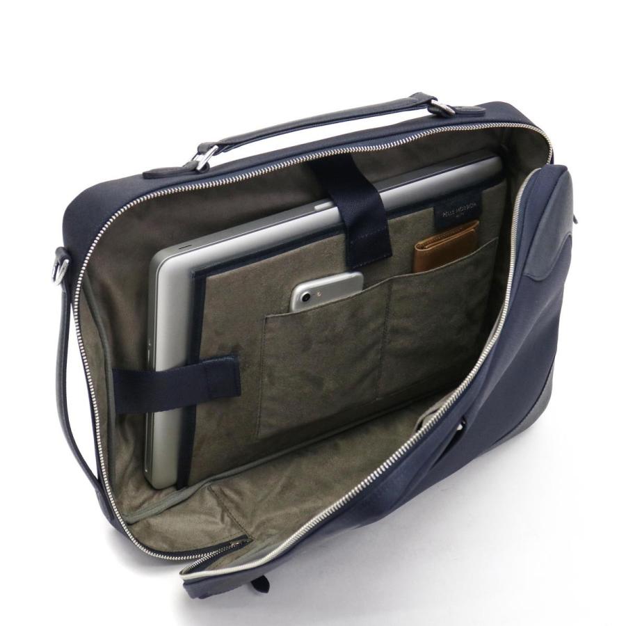 PELLE MORBIDA 最大47%☆11/25〜 ケアセット＋選べるノベルティ