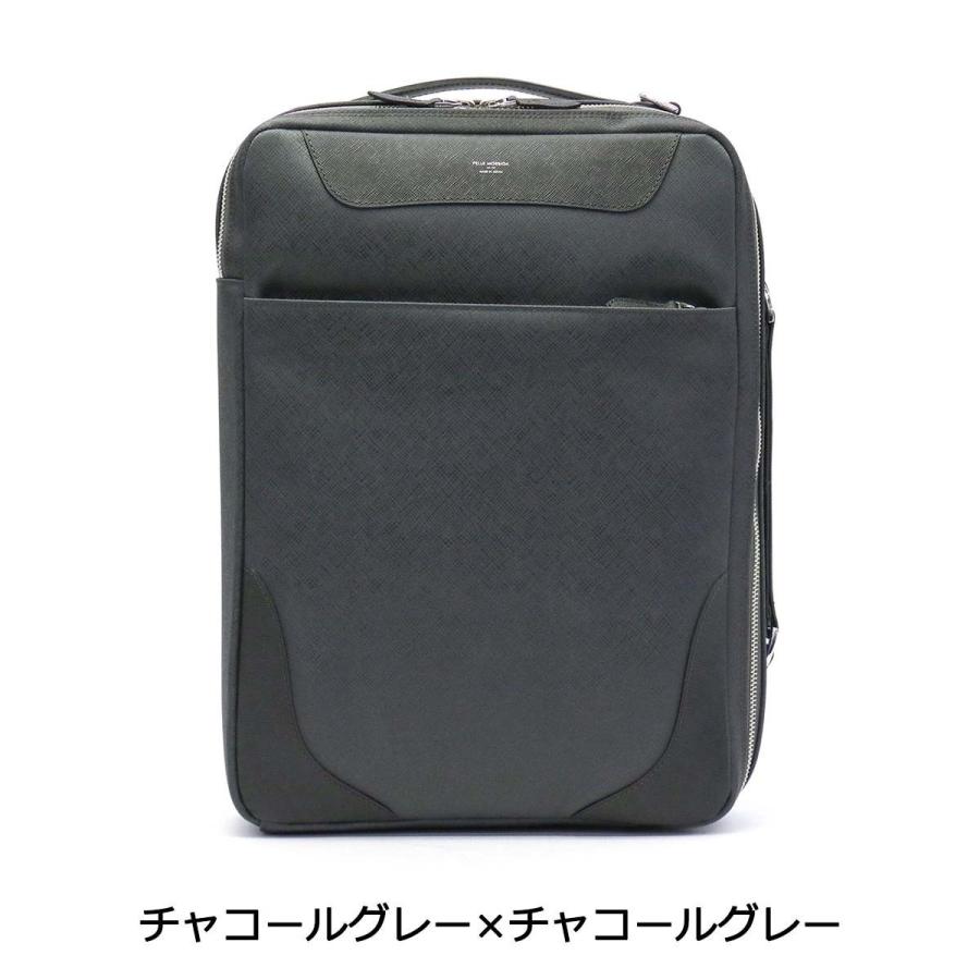 PELLE MORBIDA（ペッレ モルビダ） ケアセット＋選べるノベルティ