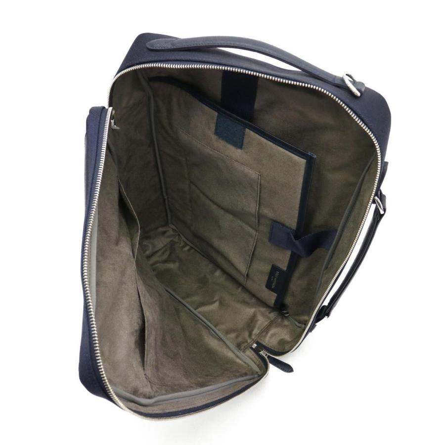 PELLE MORBIDA 最大47%☆11/25〜 ケアセット＋選べるノベルティ