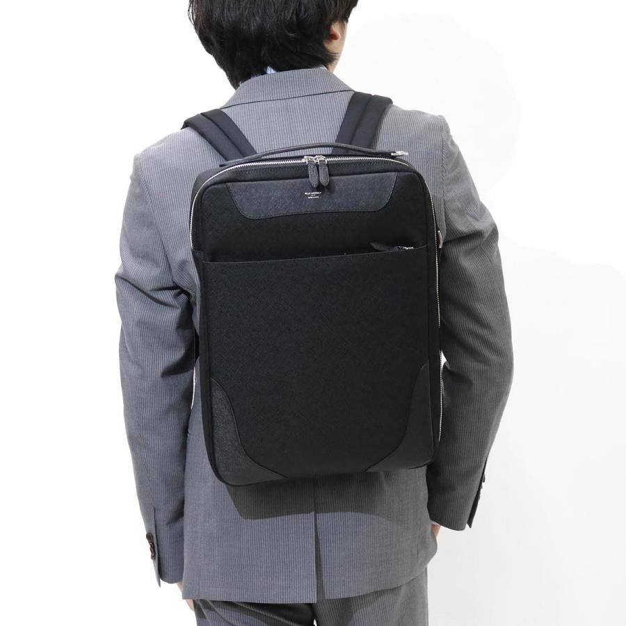 PELLE MORBIDA ビジネスバックパック ネイビー 美品】PELLE MORBIDA 3way リュック ビジネスバッグ ネイビー