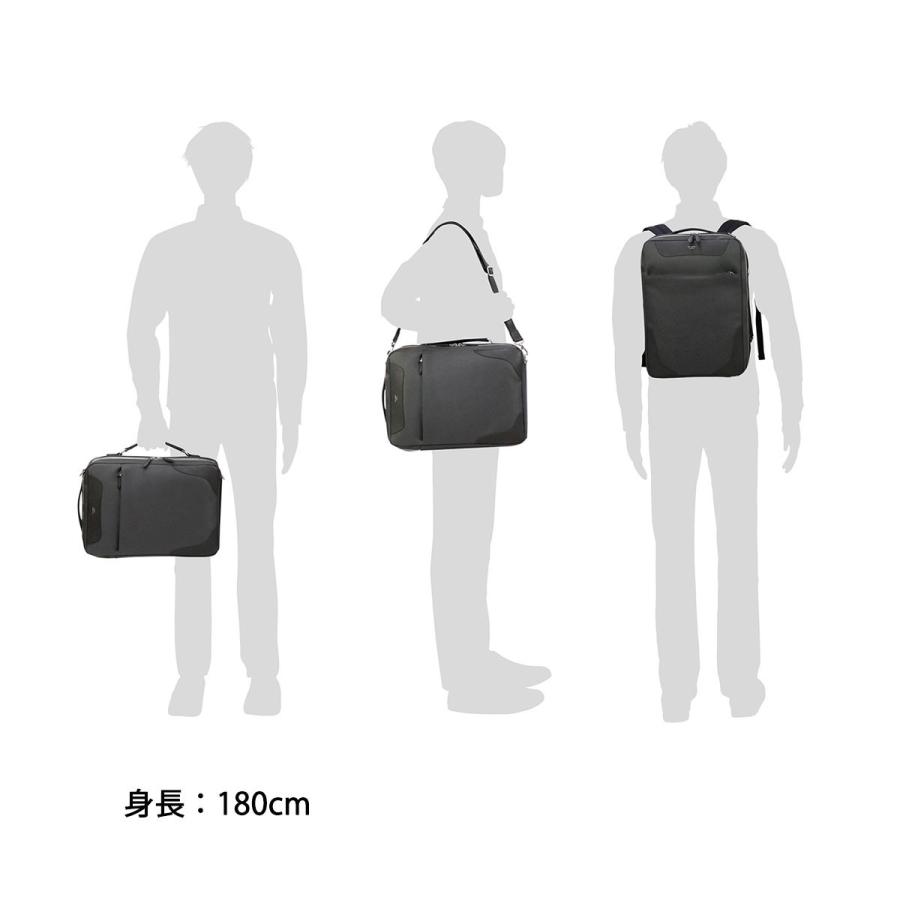 PELLE MORBIDA 最大47%☆11/25〜 ケアセット＋選べるノベルティ