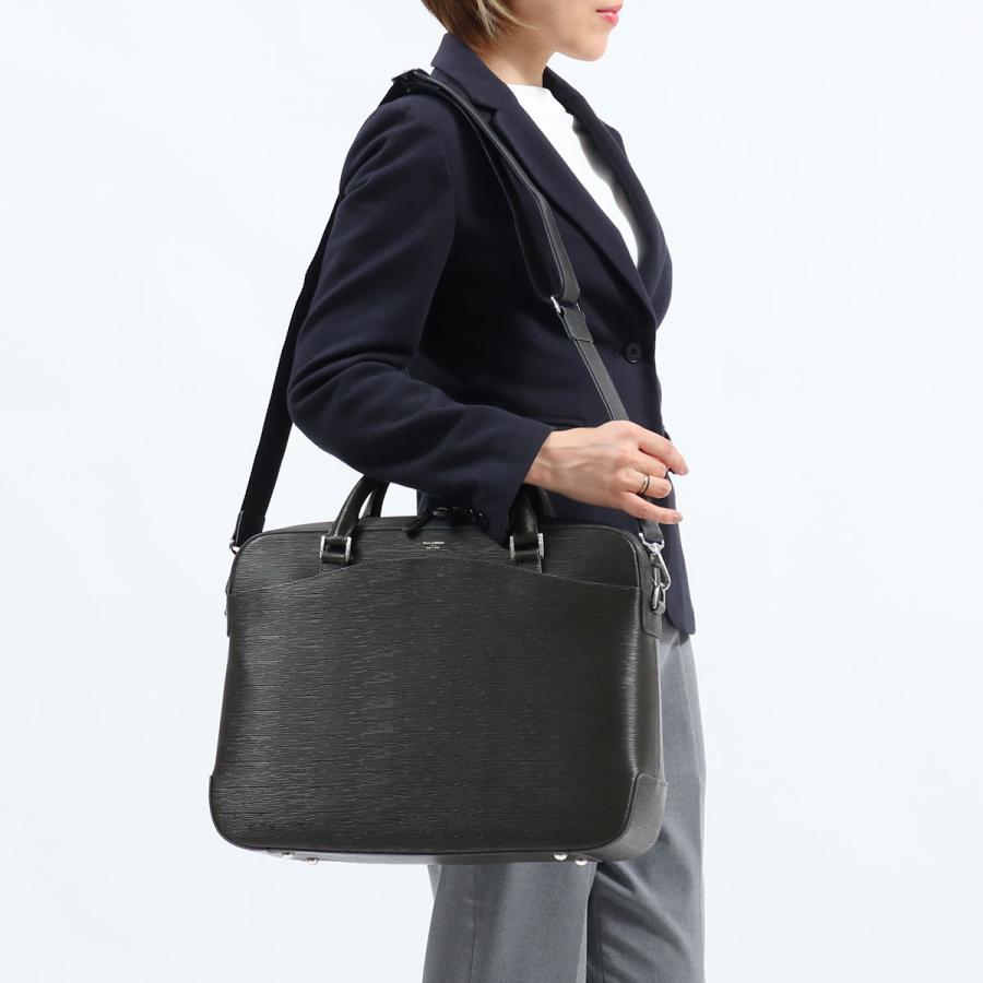 PELLE MORBIDA（ペッレ モルビダ） 最大42%☆2/3限定 ケアセット＋