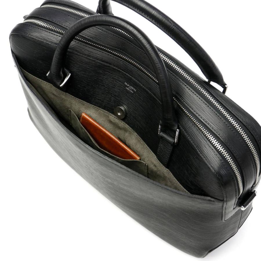PELLE MORBIDA ケアセット+選べるノベルティ ペッレモルビダ PELLE MORBIDA ケアセット+選べるノベルティ ペッレモルビダ