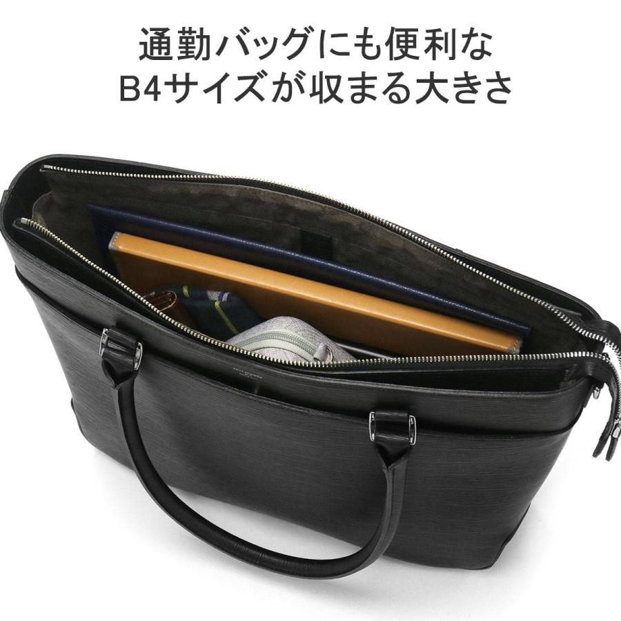 PELLE MORBIDA 最大30%☆5/1限定 ケアセット+選べるノベルティ PELLE MORBIDA 最大30%☆5/1限定 ケアセット+選べるノベルティ