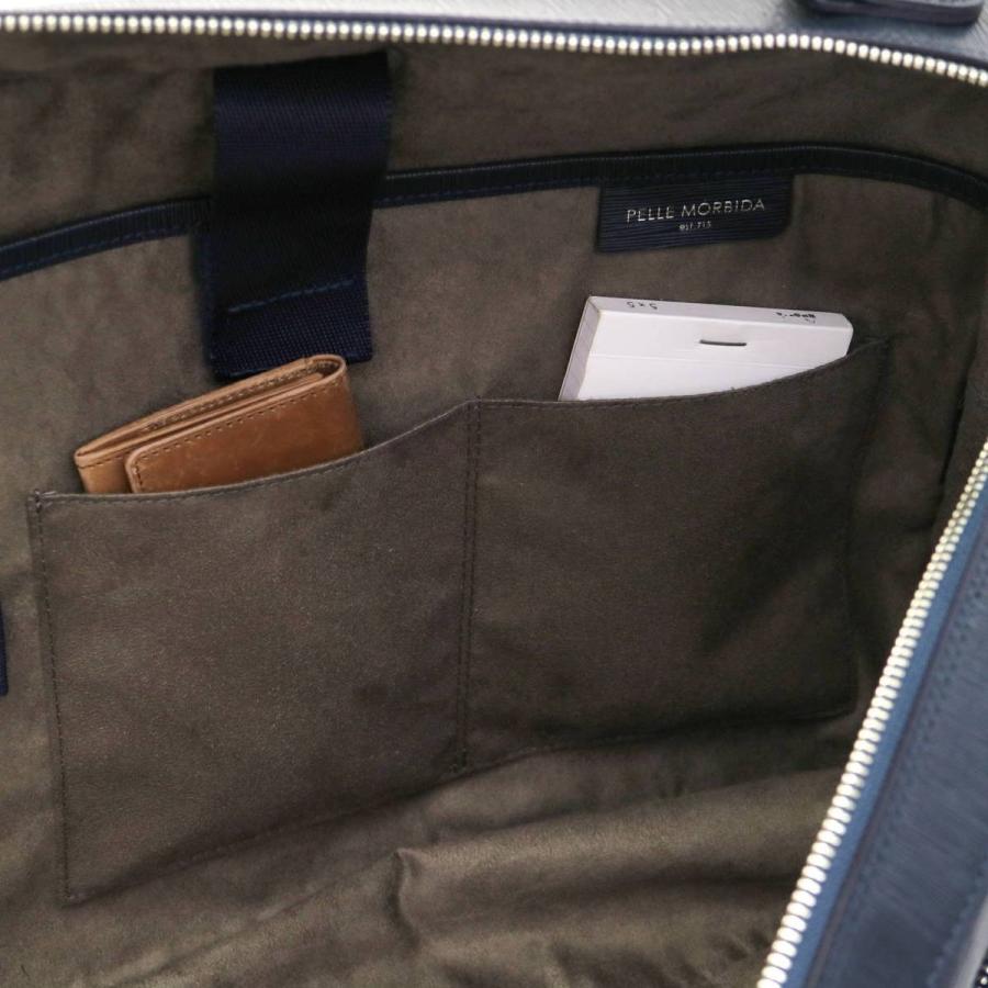 PELLE MORBIDA ケアセット＋選べるノベルティ ペッレモルビダ