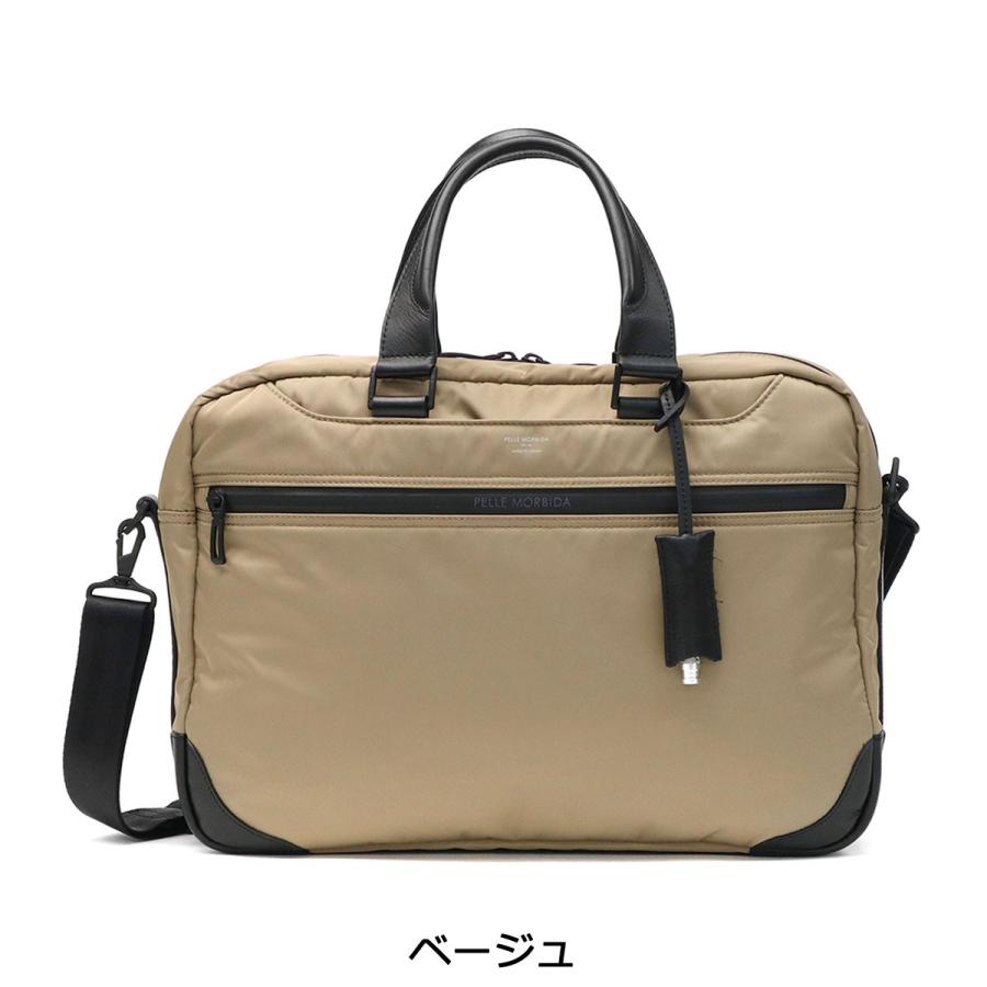 最大31%★4/28限定 Wプレゼント ペッレモルビダ ビジネスバッグ PELLE MORBIDA ブリーフケース 2WAY Brief Bag 通勤バッグ B4 A4 メンズ ペレモルビダ HYD001｜galleria-onlineshop｜09