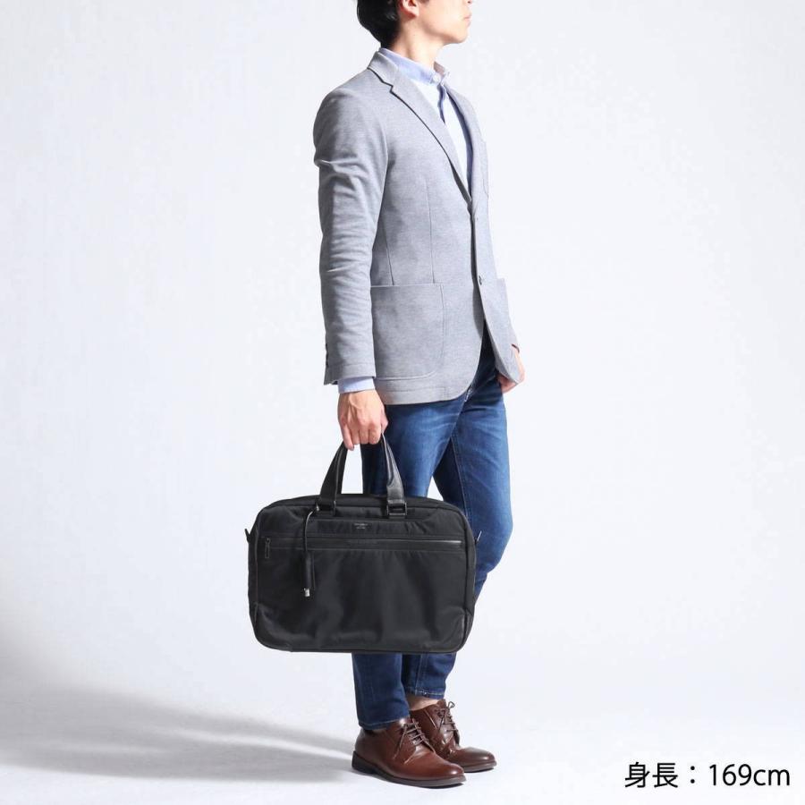 ケアセット＋選べるノベルティ ペッレモルビダ ビジネスバッグ PELLE MORBIDA ブリーフケース 2WAY Brief Bag 通勤バッグ B4 A4 メンズ ペレモルビダ HYD002の画像