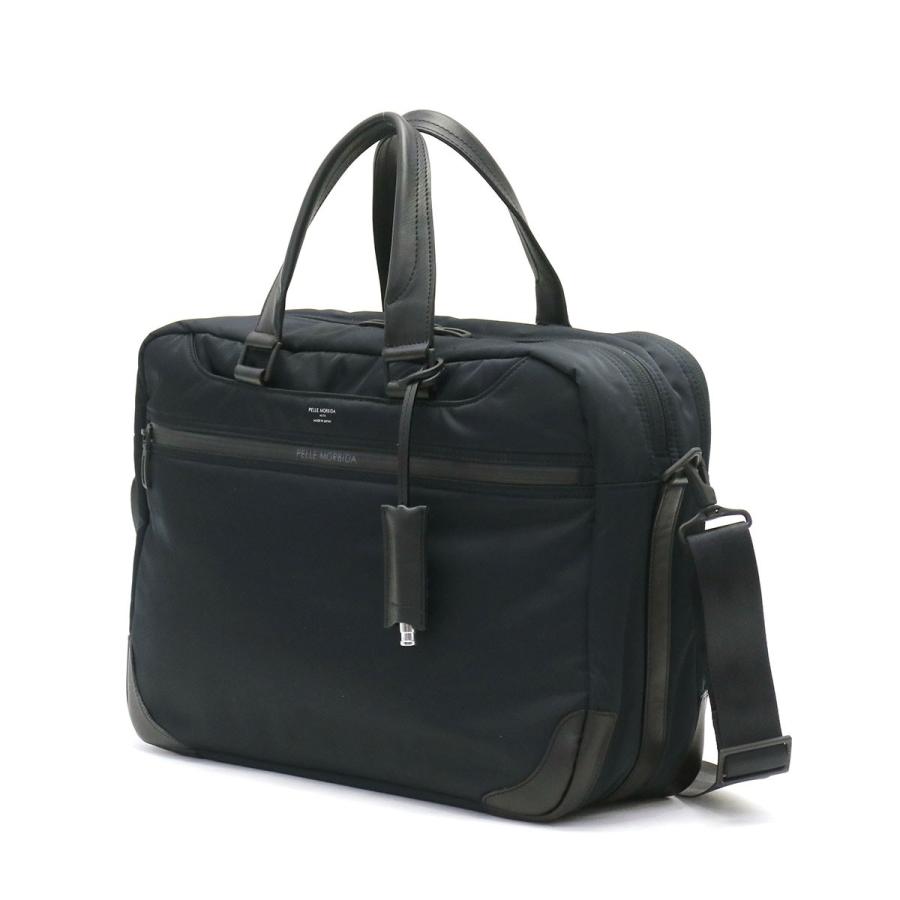 PELLE MORBIDA（ペッレ モルビダ） ケアセット＋選べるノベルティ