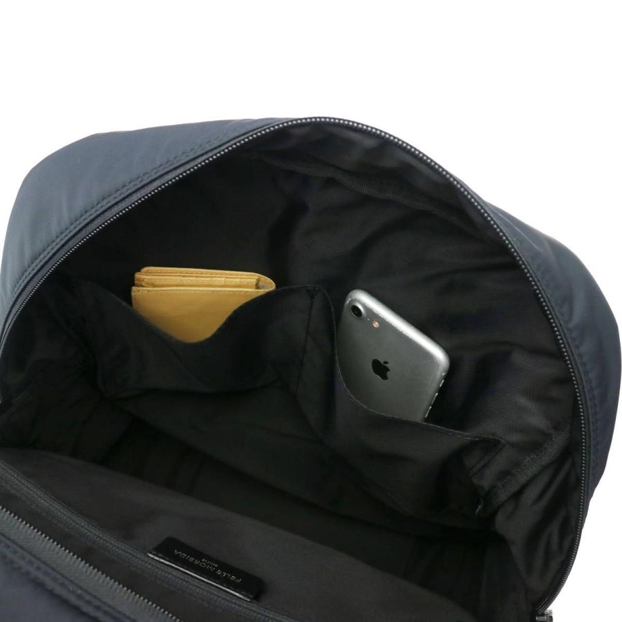 PELLE MORBIDA（ペッレ モルビダ） 最大42%☆22・23日限定 ケアセット