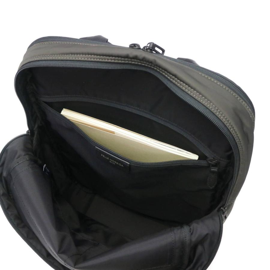 PELLE MORBIDA（ペッレ モルビダ） 最大41%☆2/15〜 ケアセット＋