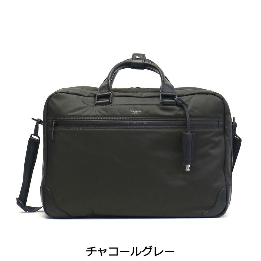 最大31%★4/28限定 Wプレゼント ペッレモルビダ ビジネスバッグ PELLE MORBIDA 3WAY リュック ブリーフケース HYDROFOIL B4 A4 通勤 メンズ HYD007｜galleria-onlineshop｜07