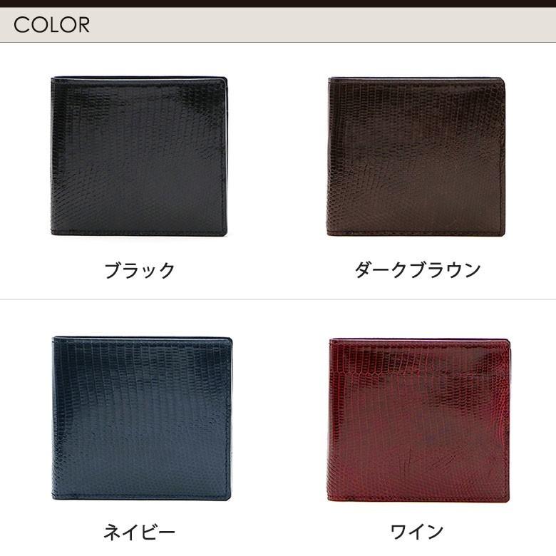 PELLE MORBIDA 最大42%☆4/29限定 ペッレモルビダ 財布 二つ折り PELLE MORBIDA 最大42%☆4/29限定 ペッレモルビダ 財布 二つ折り