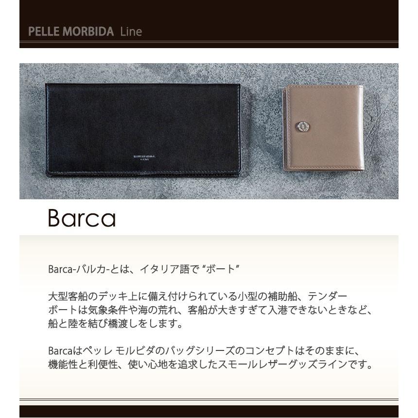 PELLE MORBIDA ペッレモルビダ 財布 二つ折り財布 モルビダ 小銭入れあり リザード メンズ 革 Barca バルカ ペレモルビダ LI004｜galleria-onlineshop｜10