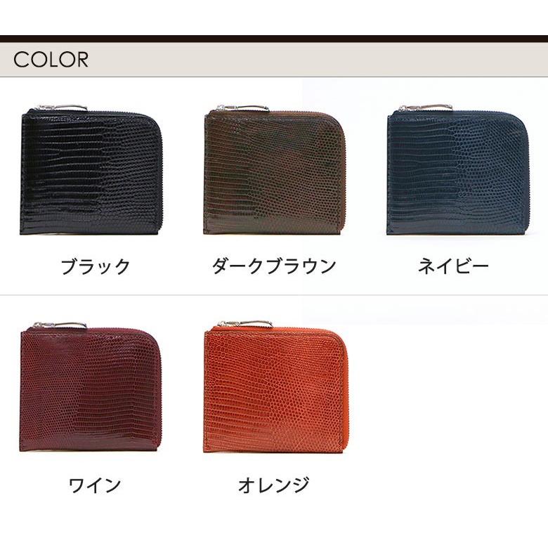 PELLE MORBIDA 最大42%☆4/29限定 ペッレモルビダ 財布 小銭入れ PELLE MORBIDA 最大42%☆4/29限定 ペッレモルビダ 財布 小銭入れ