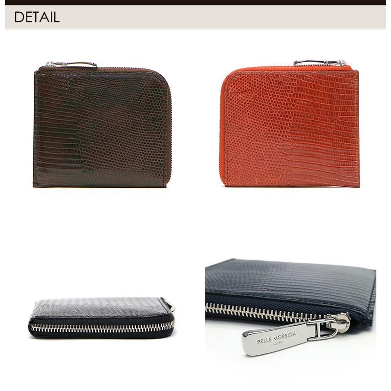 最大34%★2/18限定 PELLE MORBIDA ペッレモルビダ 財布 小銭入れ コインケース モルビダ L字ファスナー リザード メンズ 革 Barca バルカ ペレモルビダ LI006 最大34%★2/18限定 PELLE MORBIDA ペッレモルビダ 財布 小銭入れ コインケース モルビダ L字ファスナー リザード メンズ 革 Barca バルカ ペレモルビダ LI006