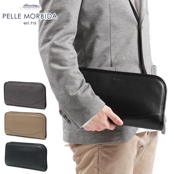 ★お値下げ★ペッレモルビダPELLE MORBIDA ボディバッグ PELLE MORBIDA（ペッレ モルビダ） 限定ポストイット+ケアセット＋