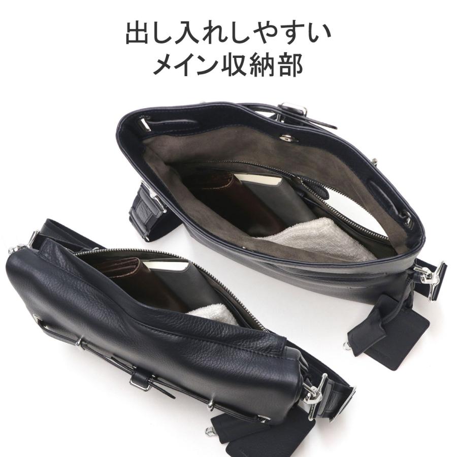 PELLE MORBIDA 最大30%☆5/1限定 ケアセット+選べるノベルティ PELLE MORBIDA 最大30%☆5/1限定 ケアセット+選べるノベルティ