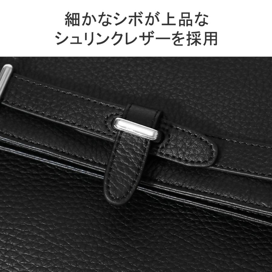 PELLE MORBIDA 最大30%☆5/1限定 ケアセット+選べるノベルティ PELLE MORBIDA 最大30%☆5/1限定 ケアセット+選べるノベルティ