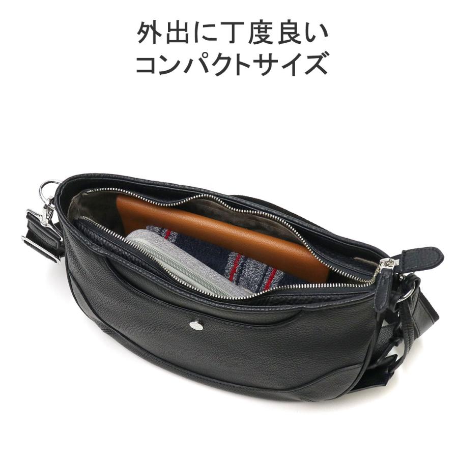 PELLE MORBIDA ケアセット+選べるノベルティ ペッレモルビダ PELLE MORBIDA ケアセット+選べるノベルティ ペッレモルビダ