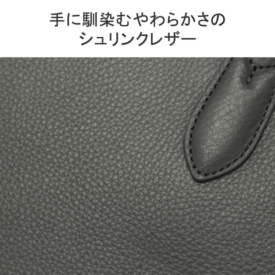 最大31%★5/25限定 Wpc傘+選べるノベルティ ペッレモルビダ ビジネスバッグ メンズ レディース 本革 PELLE MORBIDA A4 自立 2WAY 通勤 ブリーフケース MB075｜galleria-onlineshop｜14