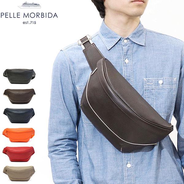 ケアセット＋選べるノベルティ ペッレモルビダ ボディバッグ PELLE MORBIDA Maiden Voyage メイデンボヤージュ メンズ レディース MB057 バッグ レザー