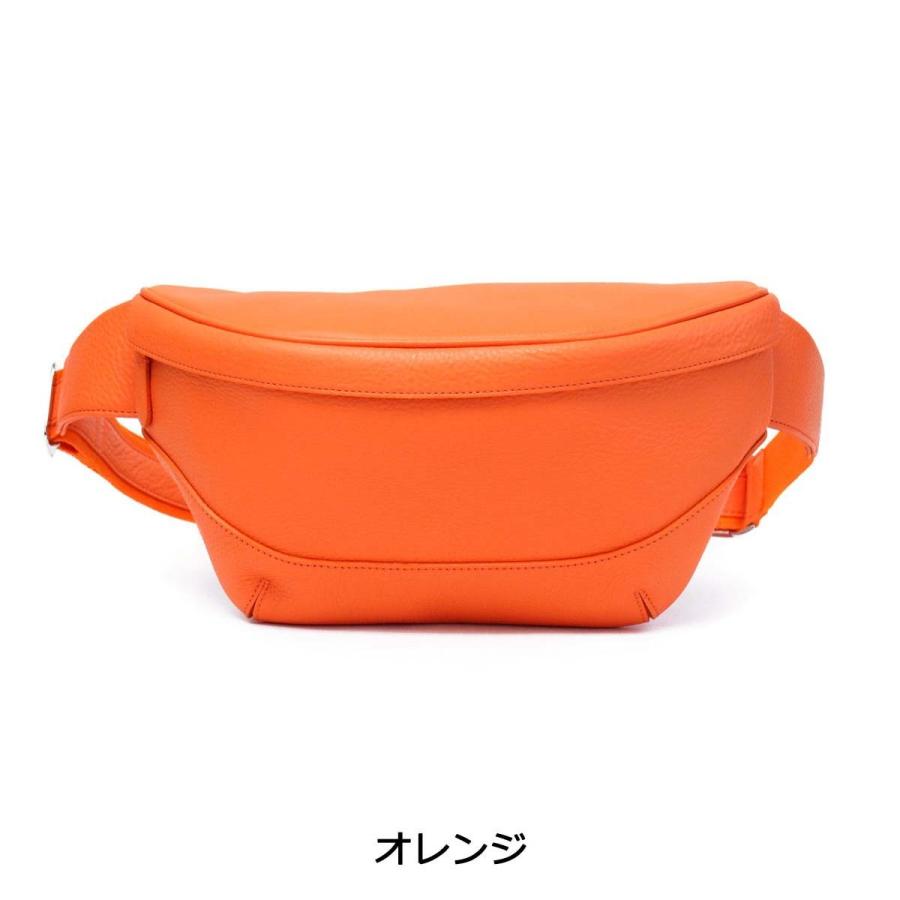 PELLE MORBIDA（ペッレ モルビダ） ケアセット＋選べるノベルティ