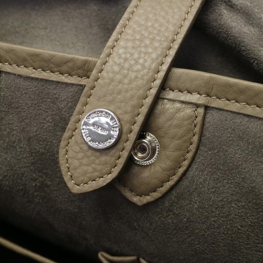 PELLE MORBIDA 最大42%☆11/11限定 ケアセット＋選べる