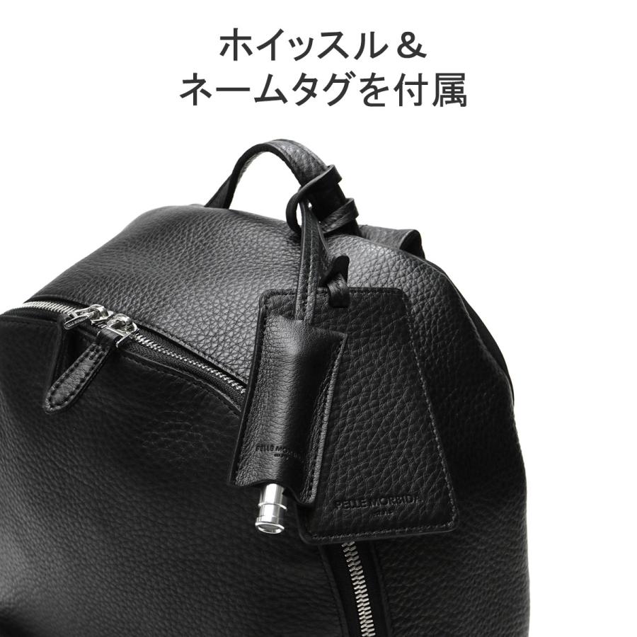 Wpc傘+選べるノベルティ ペッレモルビダ リュック リュックサック メンズ レディース A4 PELLE MORBIDA 本革 Maiden Voyage MB060A｜galleria-onlineshop｜13