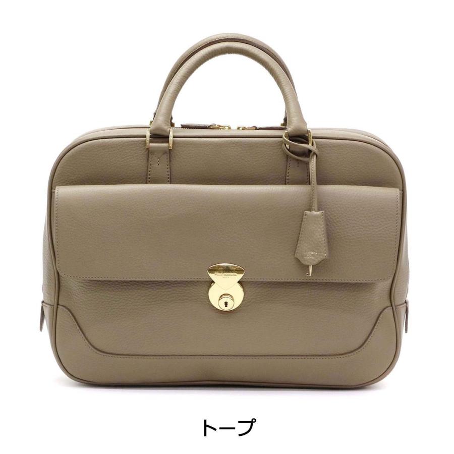 PELLE MORBIDA Wpc傘+選べるノベルティ ペッレモルビダ ブリーフケース 