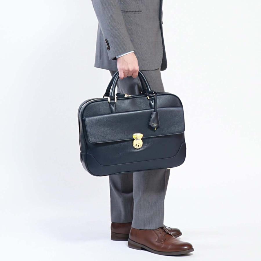 PELLE MORBIDA ケアセット+選べるノベルティ ペッレモルビダ PELLE MORBIDA ケアセット+選べるノベルティ ペッレモルビダ